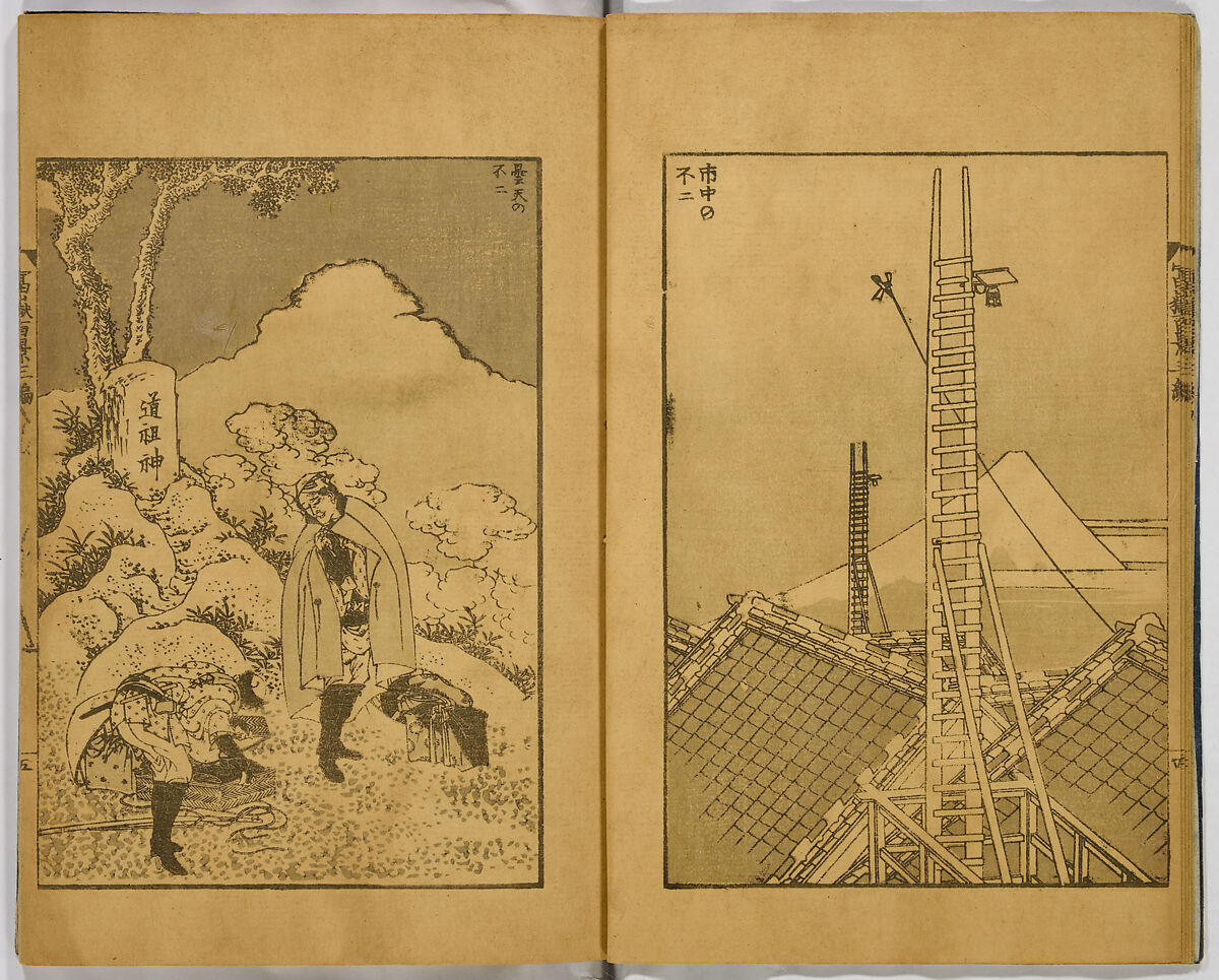 Hundred Views of Fuji, Katsushika Hokusai (Japanese, Tokyo (Edo) 1760–1849 Tokyo (Edo)), Ink on paper, Japan