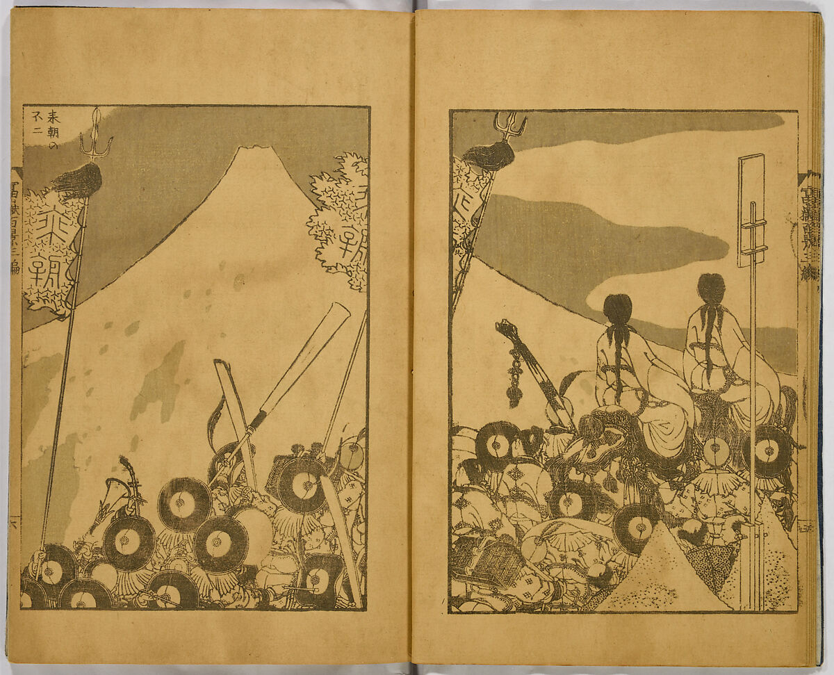 Hundred Views of Fuji, Katsushika Hokusai (Japanese, Tokyo (Edo) 1760–1849 Tokyo (Edo)), Ink on paper, Japan