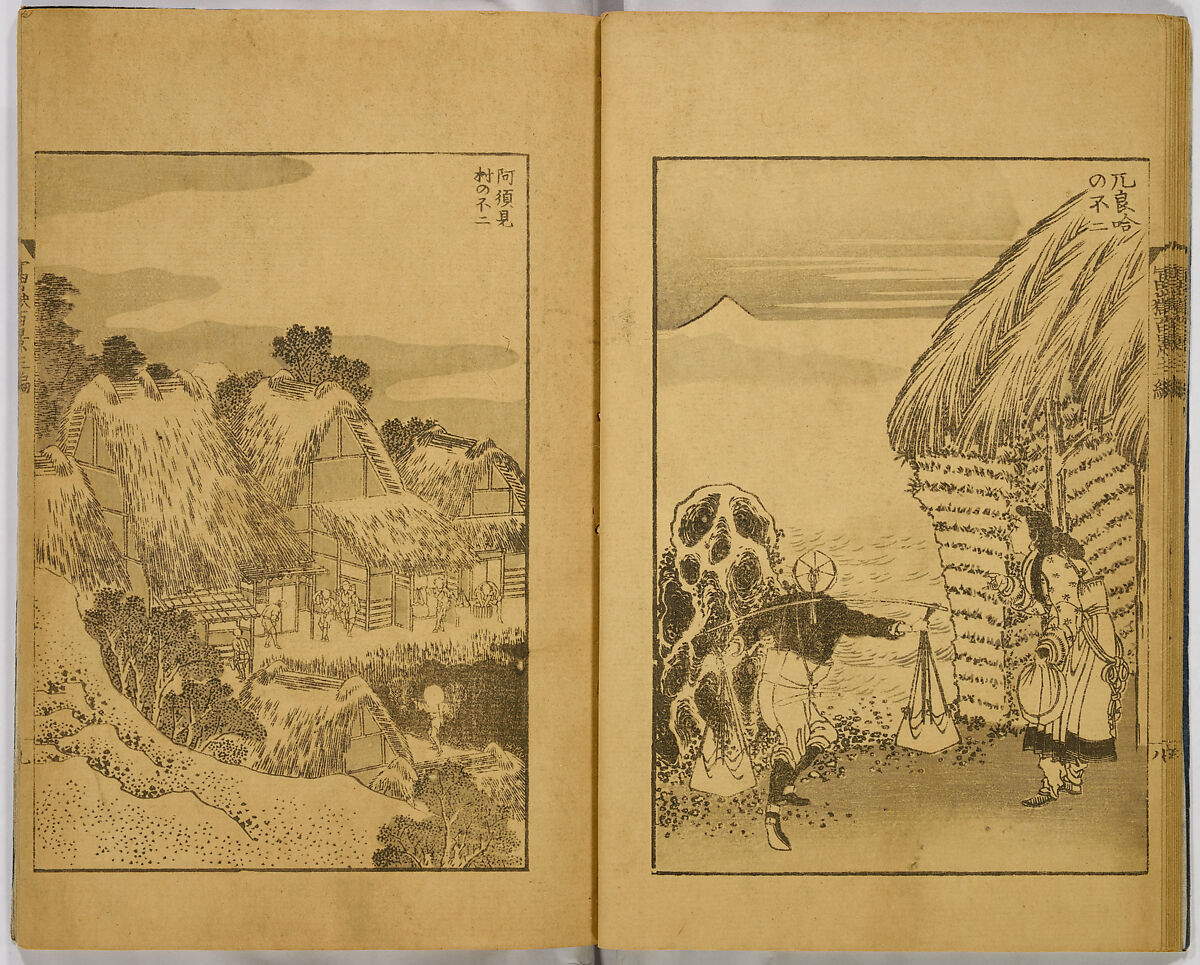 Hundred Views of Fuji, Katsushika Hokusai (Japanese, Tokyo (Edo) 1760–1849 Tokyo (Edo)), Ink on paper, Japan