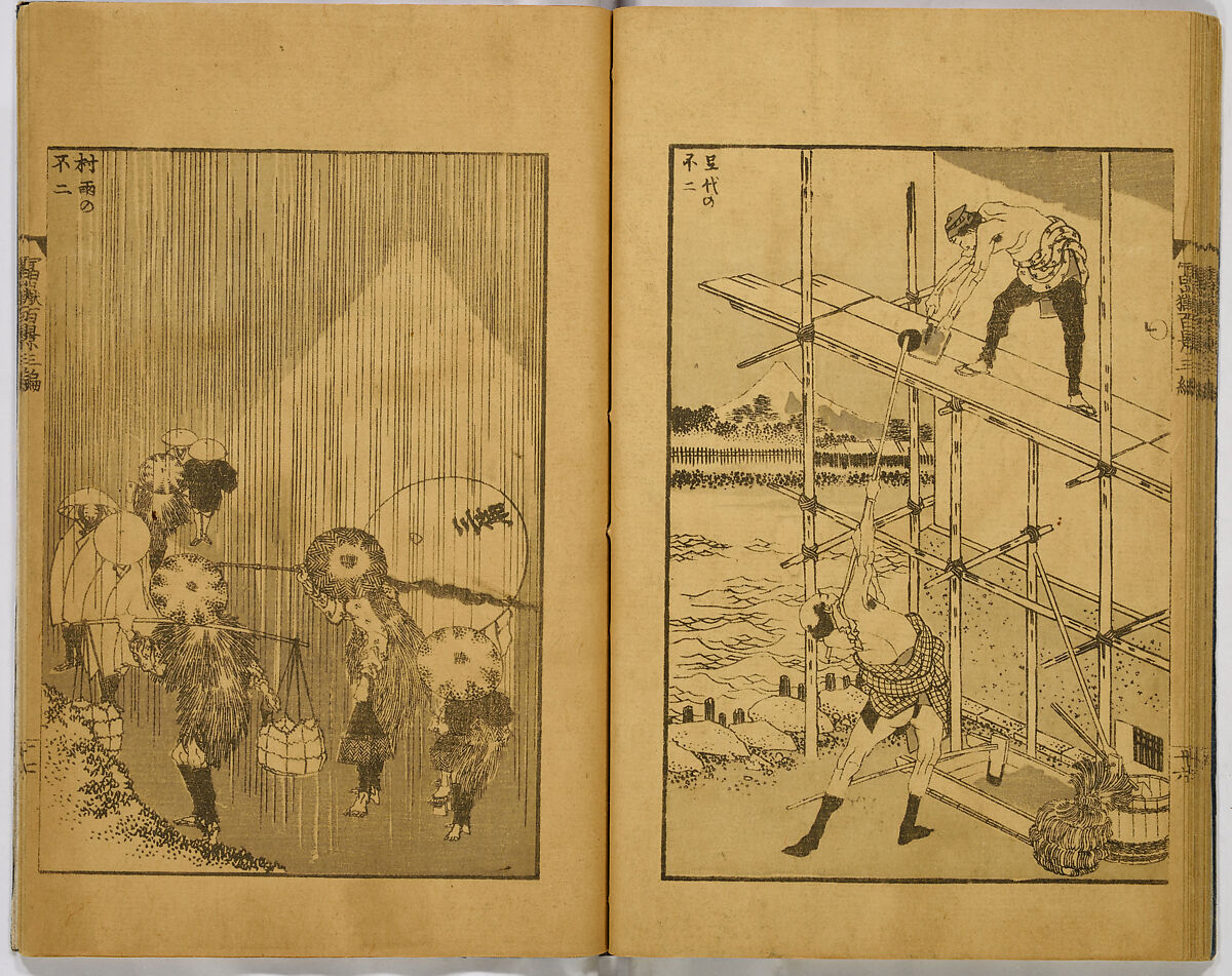 Hundred Views of Fuji, Katsushika Hokusai (Japanese, Tokyo (Edo) 1760–1849 Tokyo (Edo)), Ink on paper, Japan