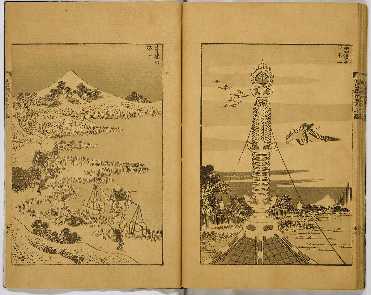 Hundred Views of Fuji, Katsushika Hokusai (Japanese, Tokyo (Edo) 1760–1849 Tokyo (Edo)), Ink on paper, Japan