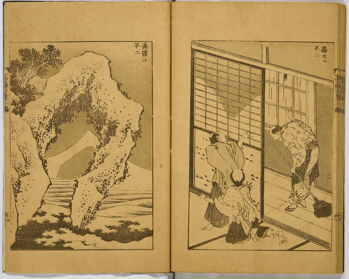 Hundred Views of Fuji, Katsushika Hokusai (Japanese, Tokyo (Edo) 1760–1849 Tokyo (Edo)), Ink on paper, Japan