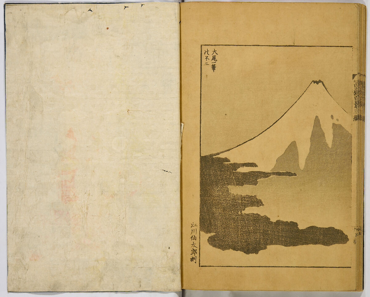 Hundred Views of Fuji, Katsushika Hokusai (Japanese, Tokyo (Edo) 1760–1849 Tokyo (Edo)), Ink on paper, Japan
