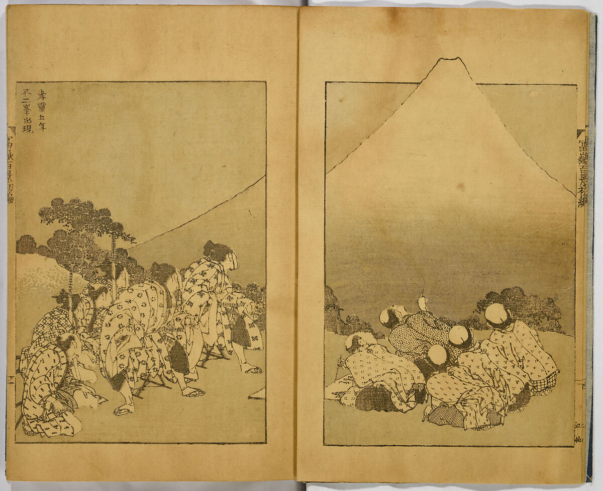 Hundred Views of Fuji, Katsushika Hokusai (Japanese, Tokyo (Edo) 1760–1849 Tokyo (Edo)), Ink on paper, Japan 