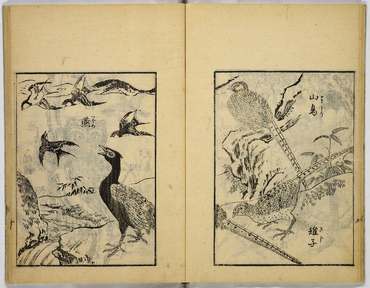 Model Painting Book, Unidentified artist Japanese, Fifty-seven black and white illustrations; ink on paper, Japan