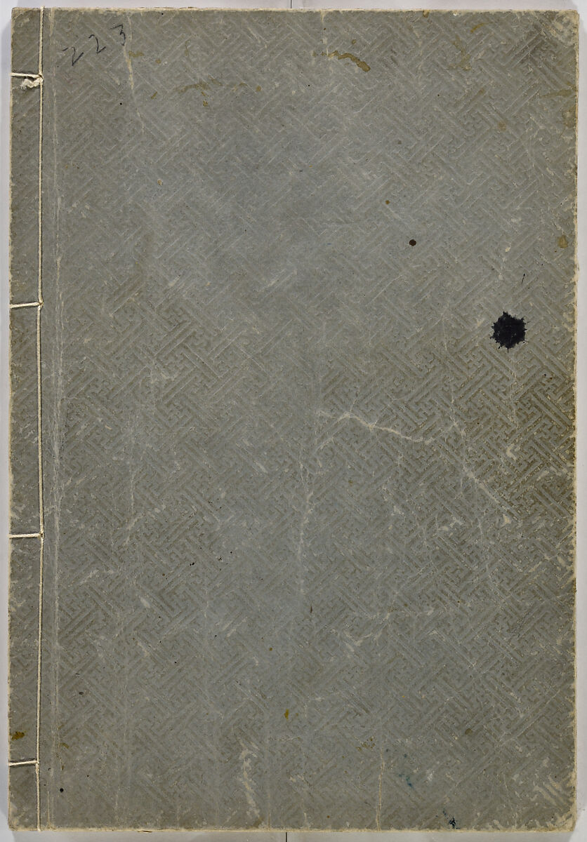 Model Painting Book, Unidentified artist Japanese, Fifty-seven black and white illustrations; ink on paper, Japan