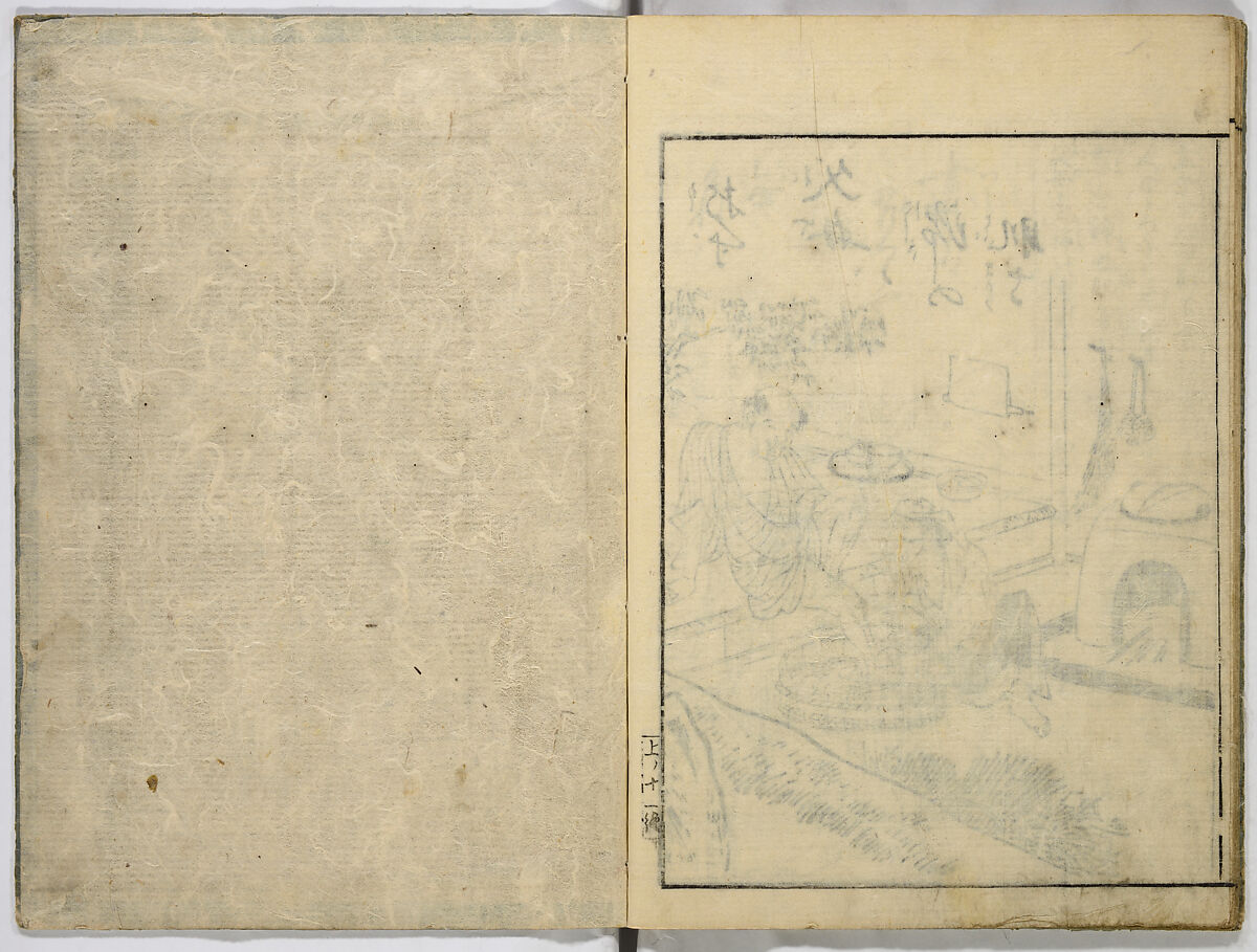 Picture Book of Japanese Poetry, Unidentified artist, Two volumes;
Vol. 1-11 double-page black and white prints with text
Vol. 2-11 double-page black and white prints with text, Japan