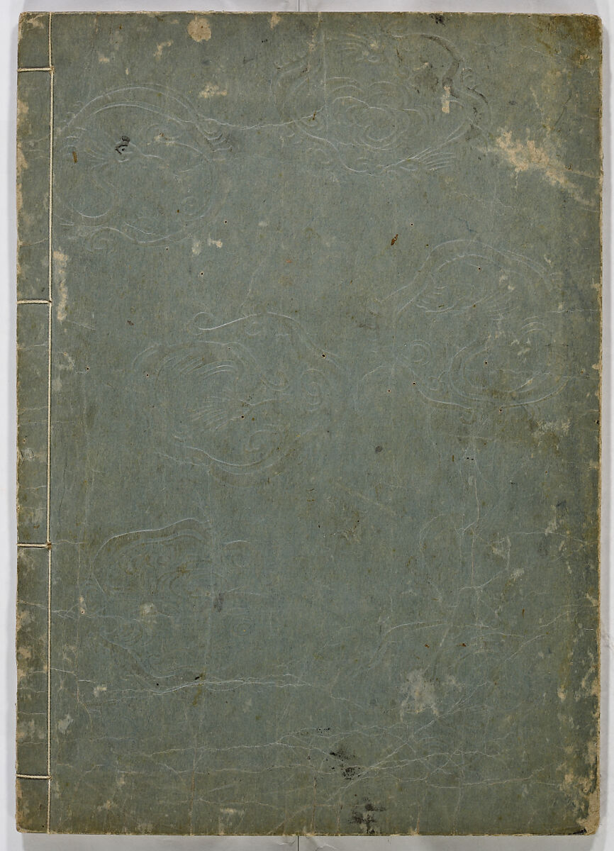 Picture Book of Japanese Poetry, Unidentified artist, Two volumes;
Vol. 1-11 double-page black and white prints with text
Vol. 2-11 double-page black and white prints with text, Japan