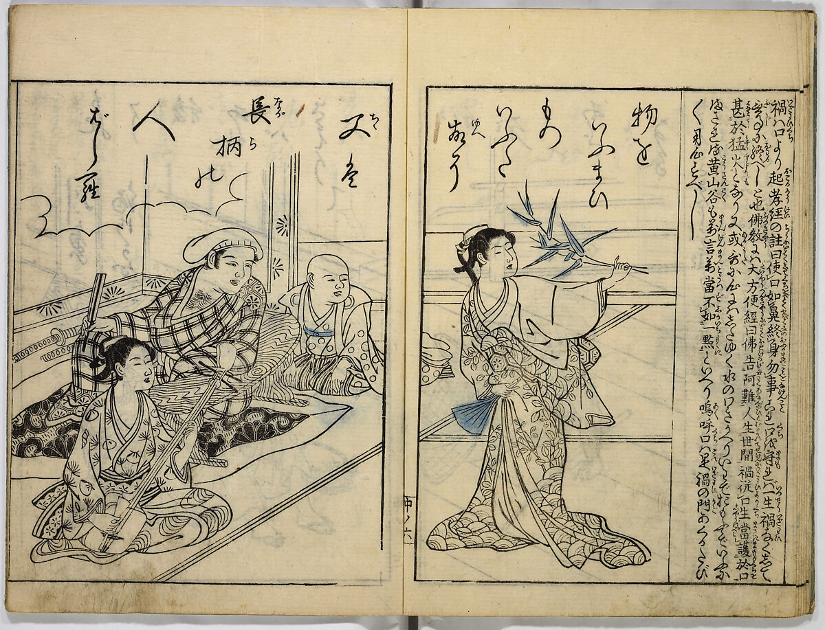 Picture Book of Japanese Poetry, Unidentified artist, Two volumes;
Vol. 1-11 double-page black and white prints with text
Vol. 2-11 double-page black and white prints with text, Japan
