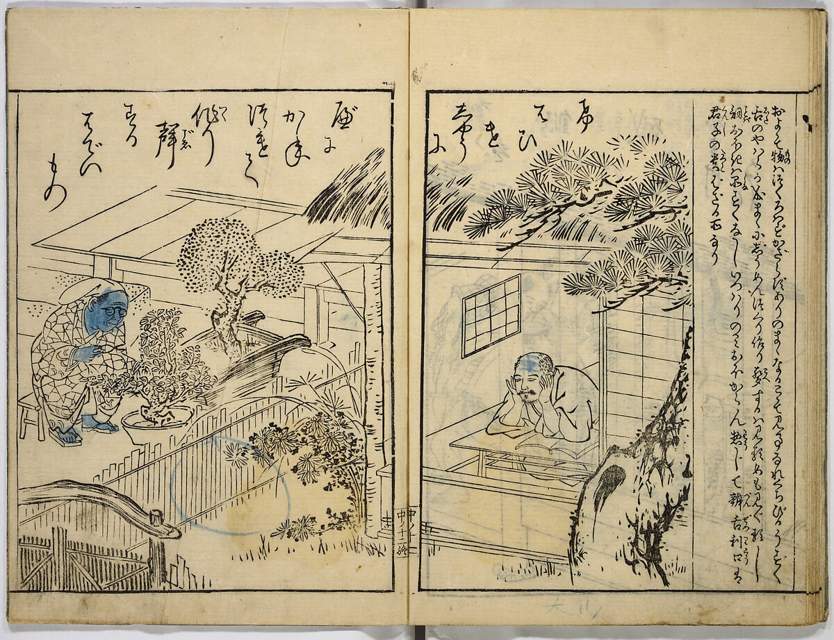 Picture Book of Japanese Poetry, Unidentified artist, Two volumes;
Vol. 1-11 double-page black and white prints with text
Vol. 2-11 double-page black and white prints with text, Japan