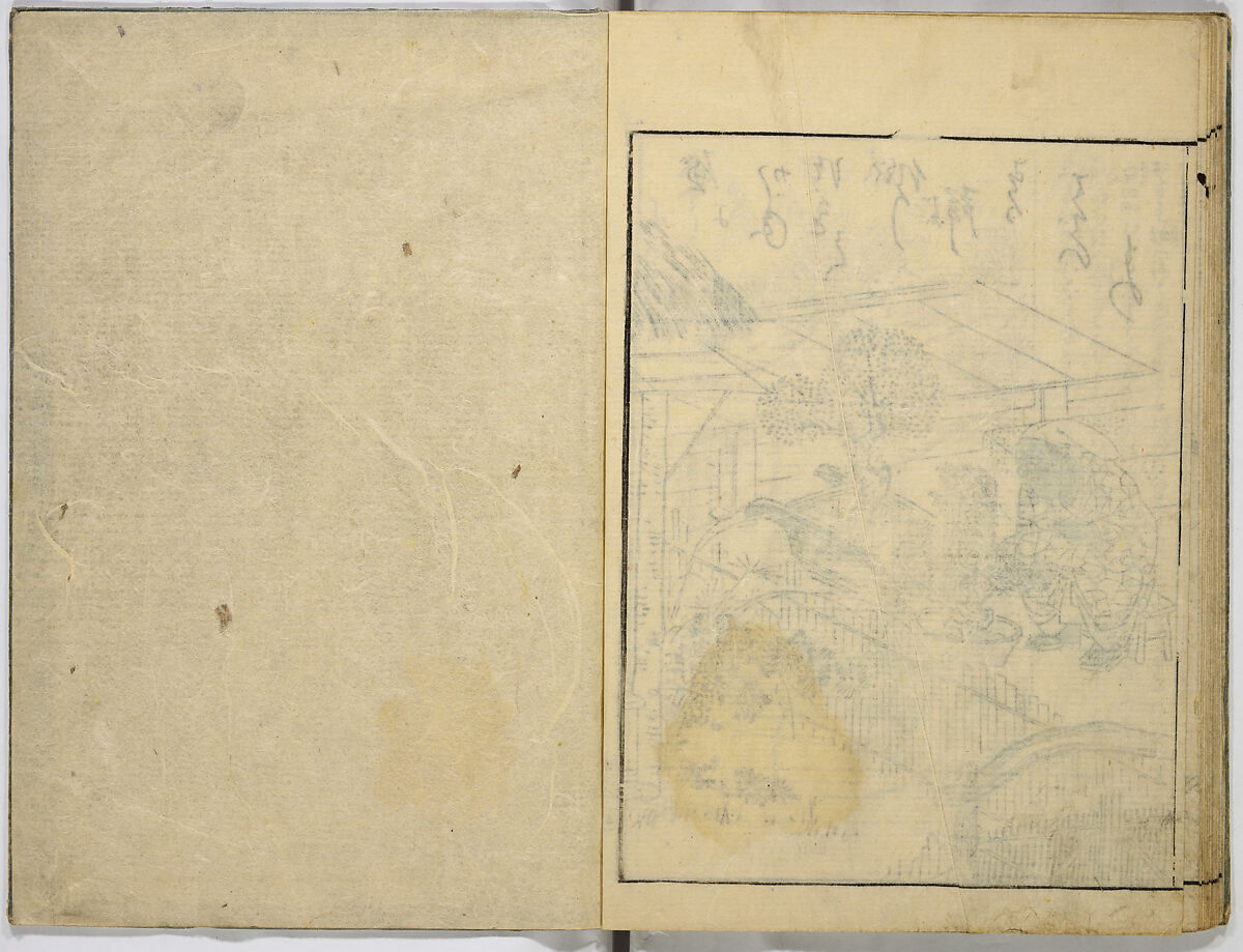 Picture Book of Japanese Poetry, Unidentified artist, Two volumes;
Vol. 1-11 double-page black and white prints with text
Vol. 2-11 double-page black and white prints with text, Japan