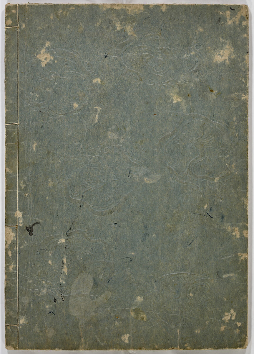 Picture Book of Japanese Poetry, Unidentified artist, Two volumes;
Vol. 1-11 double-page black and white prints with text
Vol. 2-11 double-page black and white prints with text, Japan