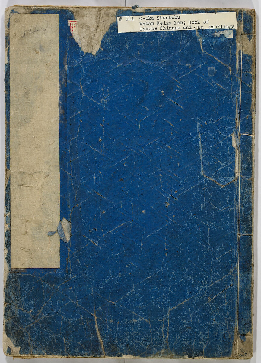 Book of Famous Japanese and Chinese Paintings, Ooka Shunboku (1680–1763), Twenty-five illustrated pages (5 originally black and white have been colored); ink and color on paper, Japan