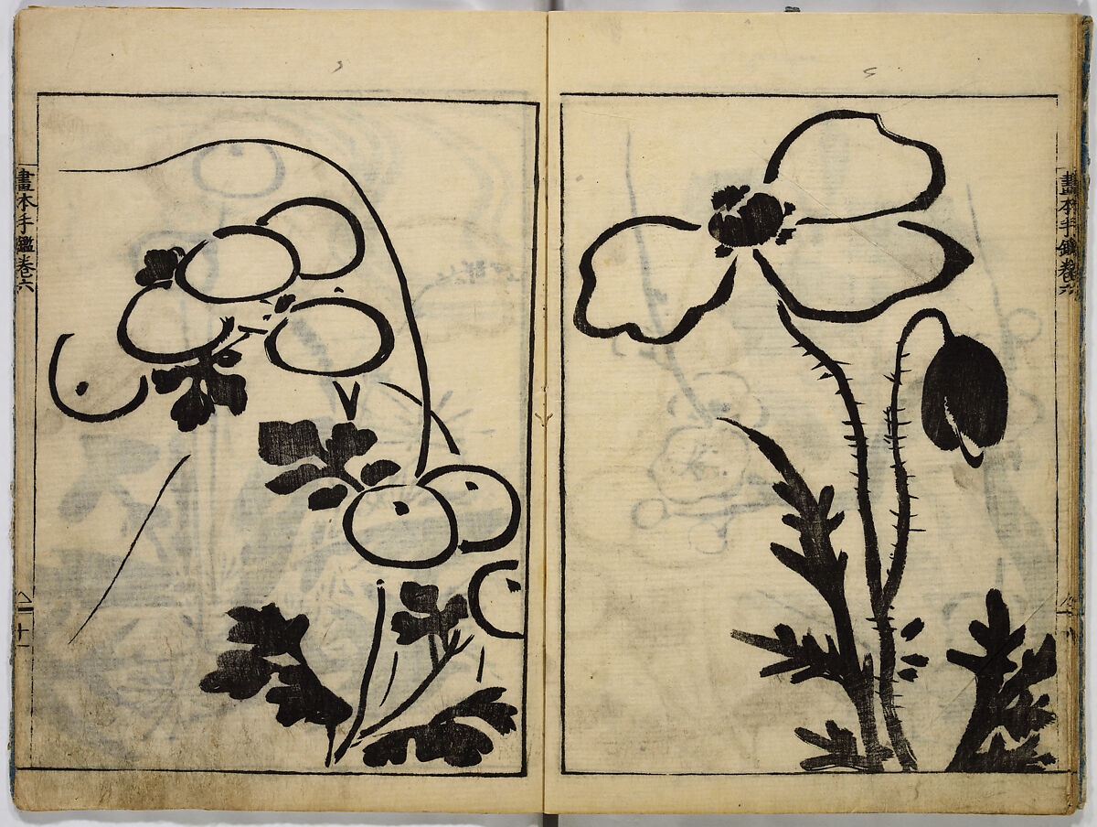Book of Famous Japanese and Chinese Paintings, Ooka Shunboku (1680–1763), Twenty-five illustrated pages (5 originally black and white have been colored); ink and color on paper, Japan