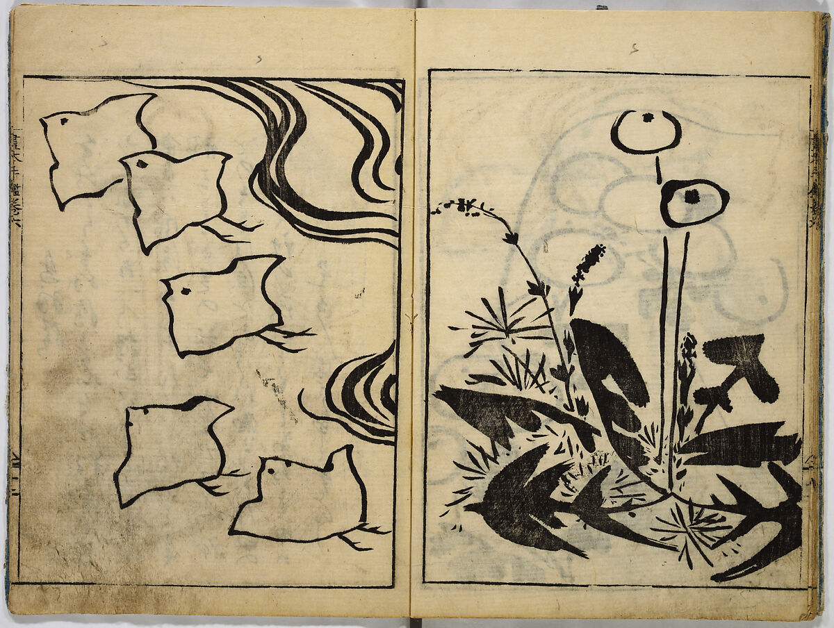 Book of Famous Japanese and Chinese Paintings, Ooka Shunboku (1680–1763), Twenty-five illustrated pages (5 originally black and white have been colored); ink and color on paper, Japan