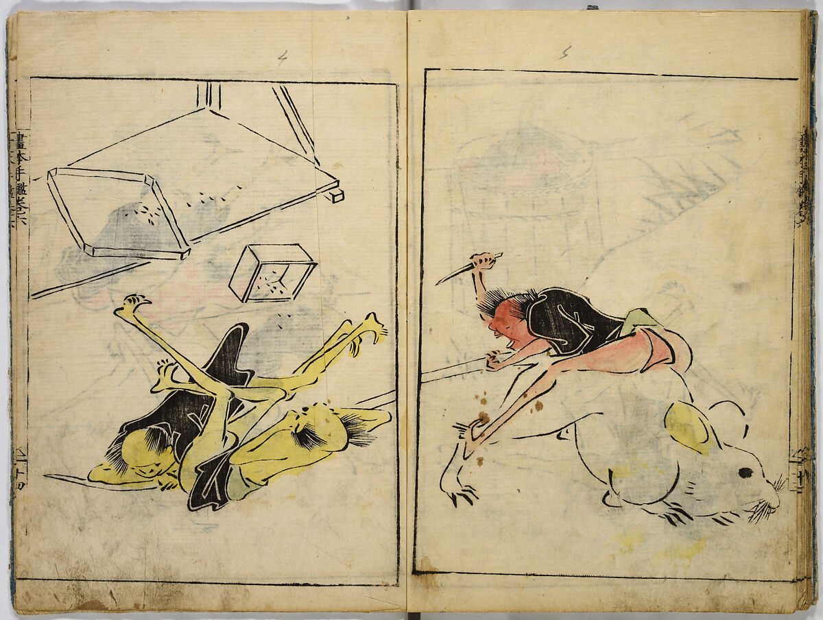 Book of Famous Japanese and Chinese Paintings, Ooka Shunboku (1680–1763), Twenty-five illustrated pages (5 originally black and white have been colored); ink and color on paper, Japan