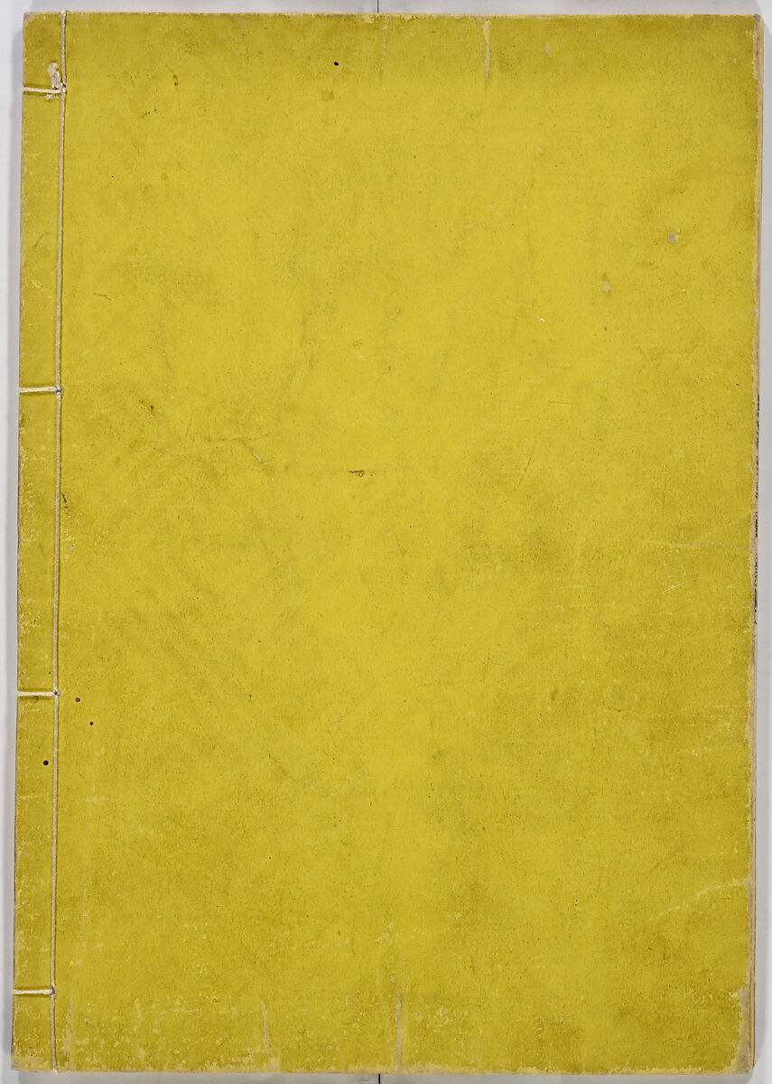 Pictures of Famous Horses Yesterday and Today, Unidentified artist, Nine double-page prints; ink and color on paper, Japan