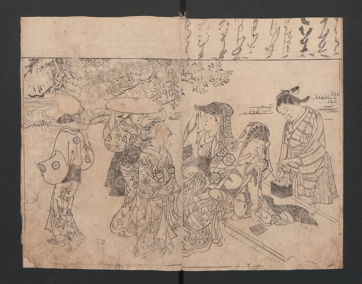 The Mrawing manual: The Evergreens (Ehon Tokiwagusa) 絵本常盤草, Nishikawa Sukenobu 西川祐信 (Japanese, 1671–1750), One volume, black and white, twenty-five double-page sheets; ink on paper, Japan