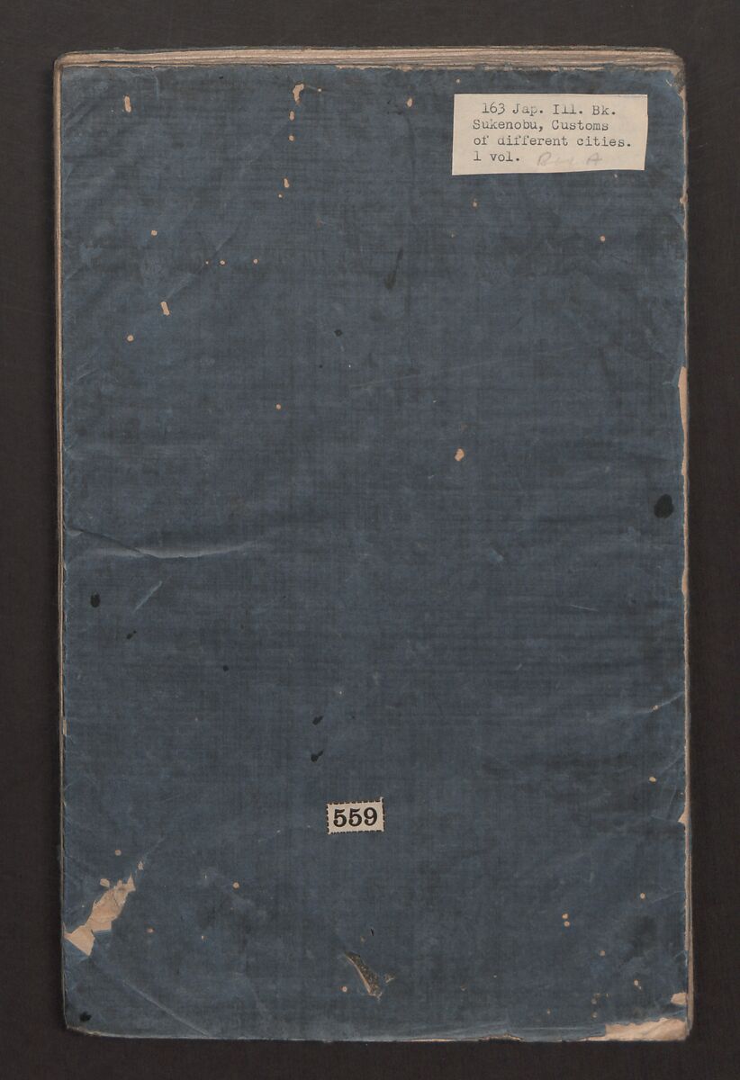 The Mrawing manual: The Evergreens (Ehon Tokiwagusa) 絵本常盤草, Nishikawa Sukenobu 西川祐信 (Japanese, 1671–1750), One volume, black and white, twenty-five double-page sheets; ink on paper, Japan