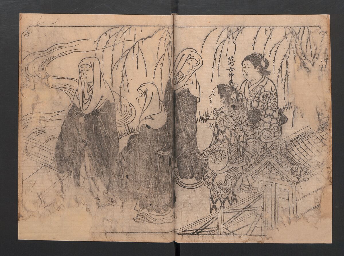 One Hundred Women Classified According to Their Rank (Hyakunin joro shinasadame) 百人女郎品定, Nishikawa Sukenobu 西川祐信 (Japanese, 1671–1750), Vol. I: 9 double and 2 single page illustrations; vol. II: 15 double, 1 single page illustrations; ink on paper, Japan