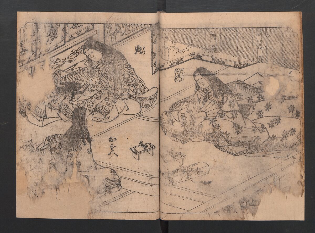 One Hundred Women Classified According to Their Rank (Hyakunin joro shinasadame) 百人女郎品定, Nishikawa Sukenobu 西川祐信 (Japanese, 1671–1750), Vol. I: 9 double and 2 single page illustrations; vol. II: 15 double, 1 single page illustrations; ink on paper, Japan