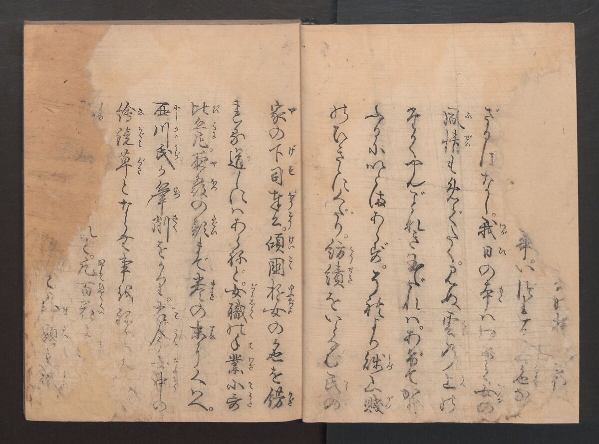 One Hundred Women Classified According to Their Rank (Hyakunin joro shinasadame) 百人女郎品定, Nishikawa Sukenobu 西川祐信 (Japanese, 1671–1750), Vol. I: 9 double and 2 single page illustrations; vol. II: 15 double, 1 single page illustrations; ink on paper, Japan