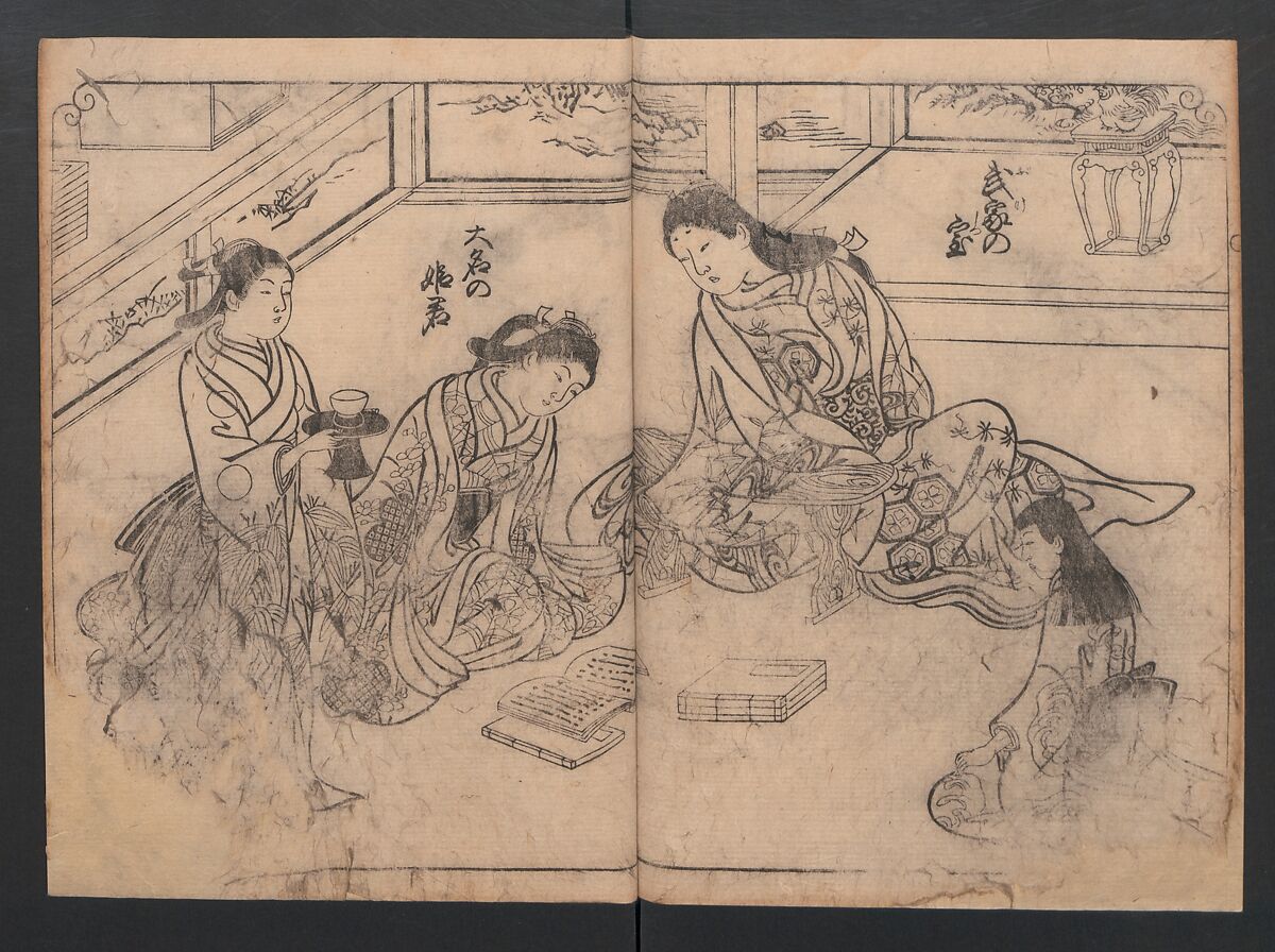 One Hundred Women Classified According to Their Rank (Hyakunin joro shinasadame) 百人女郎品定, Nishikawa Sukenobu 西川祐信 (Japanese, 1671–1750), Vol. I: 9 double and 2 single page illustrations; vol. II: 15 double, 1 single page illustrations; ink on paper, Japan