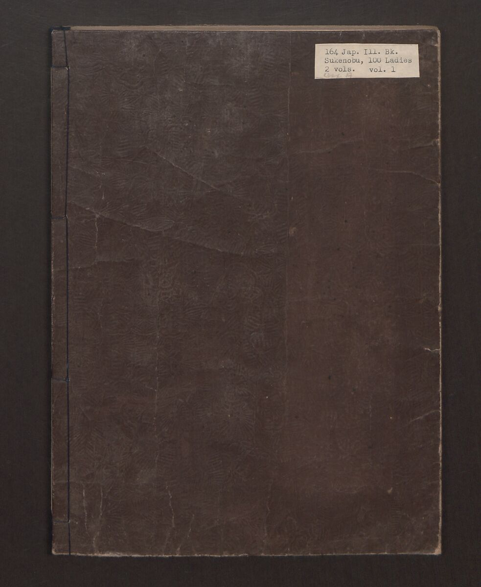 One Hundred Women Classified According to Their Rank (Hyakunin joro shinasadame) 百人女郎品定, Nishikawa Sukenobu 西川祐信 (Japanese, 1671–1750), Vol. I: 9 double and 2 single page illustrations; vol. II: 15 double, 1 single page illustrations; ink on paper, Japan