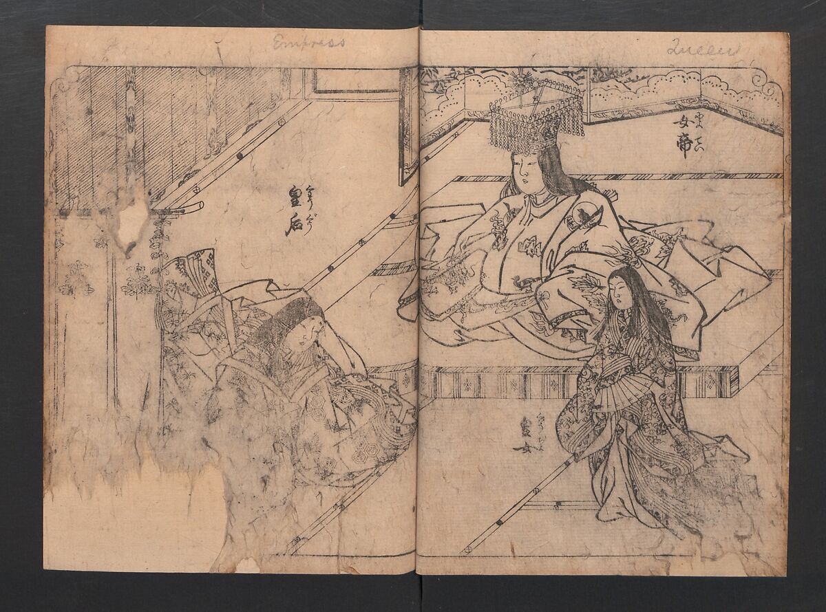 One Hundred Women Classified According to Their Rank (Hyakunin joro shinasadame) 百人女郎品定, Nishikawa Sukenobu 西川祐信 (Japanese, 1671–1750), Vol. I: 9 double and 2 single page illustrations; vol. II: 15 double, 1 single page illustrations; ink on paper, Japan