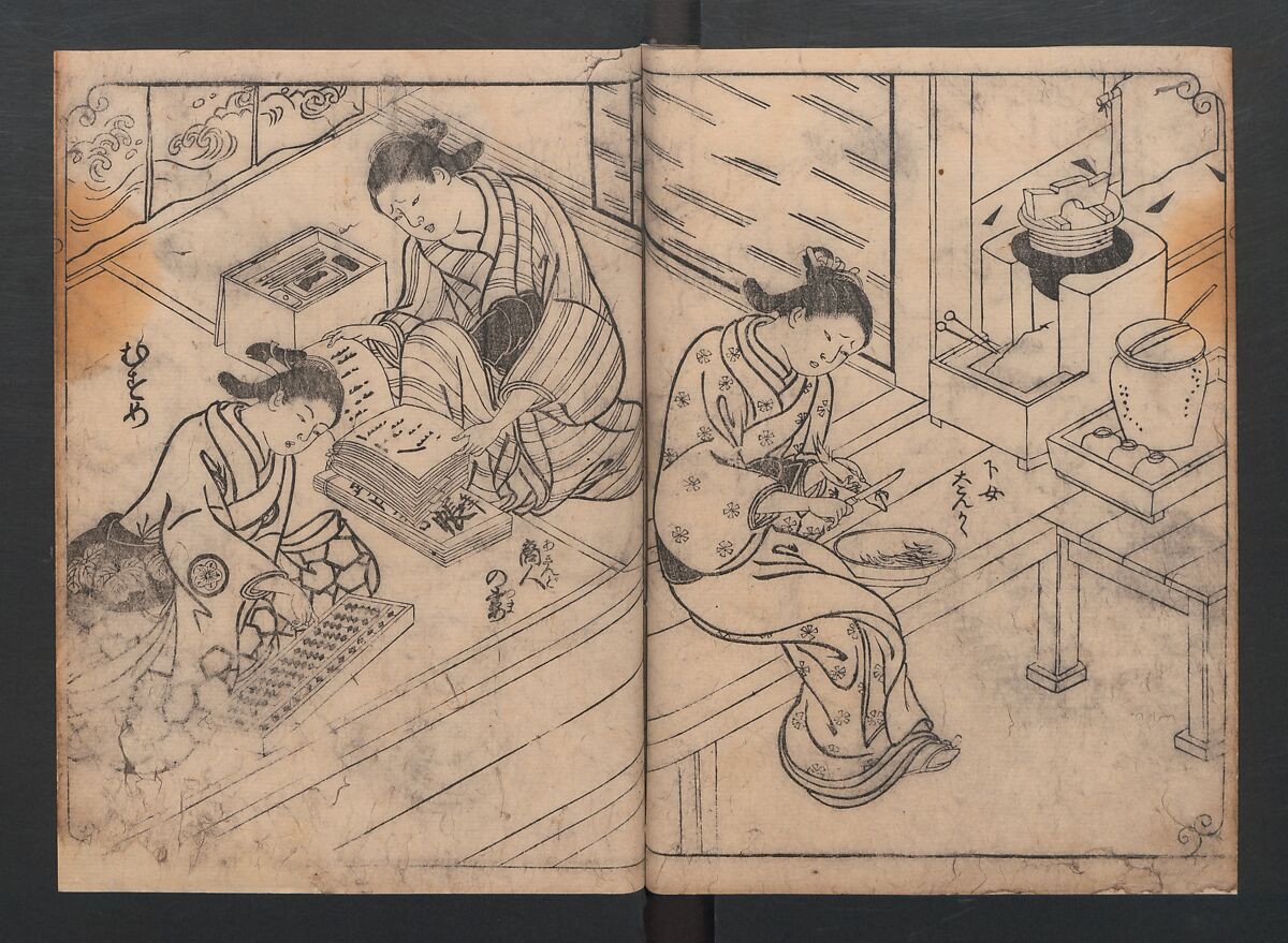 One Hundred Women Classified According to Their Rank (Hyakunin joro shinasadame) 百人女郎品定, Nishikawa Sukenobu 西川祐信 (Japanese, 1671–1750), Vol. I: 9 double and 2 single page illustrations; vol. II: 15 double, 1 single page illustrations; ink on paper, Japan