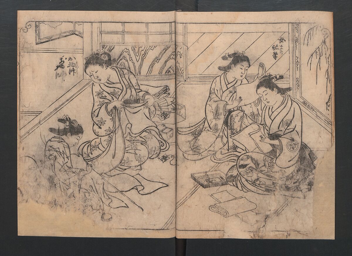 One Hundred Women Classified According to Their Rank (Hyakunin joro shinasadame) 百人女郎品定, Nishikawa Sukenobu 西川祐信 (Japanese, 1671–1750), Vol. I: 9 double and 2 single page illustrations; vol. II: 15 double, 1 single page illustrations; ink on paper, Japan