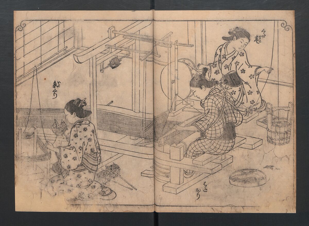 One Hundred Women Classified According to Their Rank (Hyakunin joro shinasadame) 百人女郎品定, Nishikawa Sukenobu 西川祐信 (Japanese, 1671–1750), Vol. I: 9 double and 2 single page illustrations; vol. II: 15 double, 1 single page illustrations; ink on paper, Japan