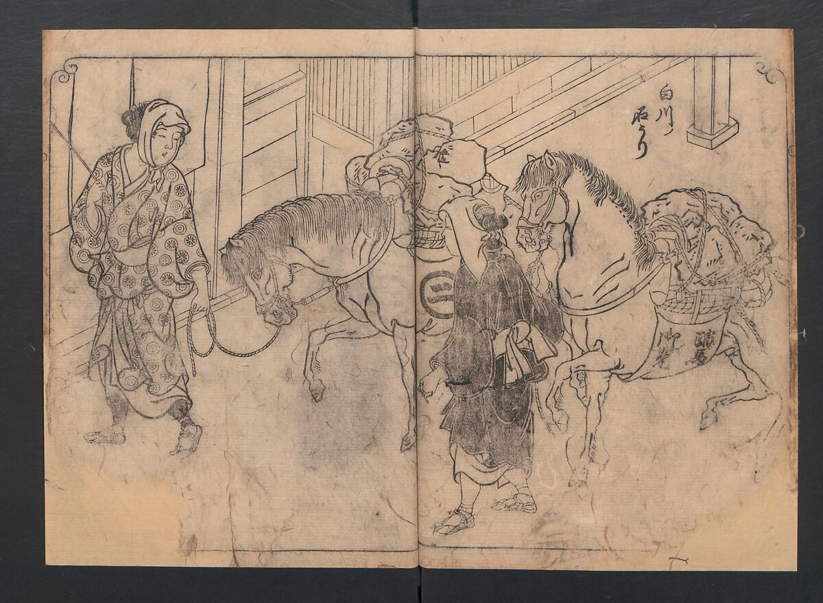 One Hundred Women Classified According to Their Rank (Hyakunin joro shinasadame) 百人女郎品定, Nishikawa Sukenobu 西川祐信 (Japanese, 1671–1750), Vol. I: 9 double and 2 single page illustrations; vol. II: 15 double, 1 single page illustrations; ink on paper, Japan