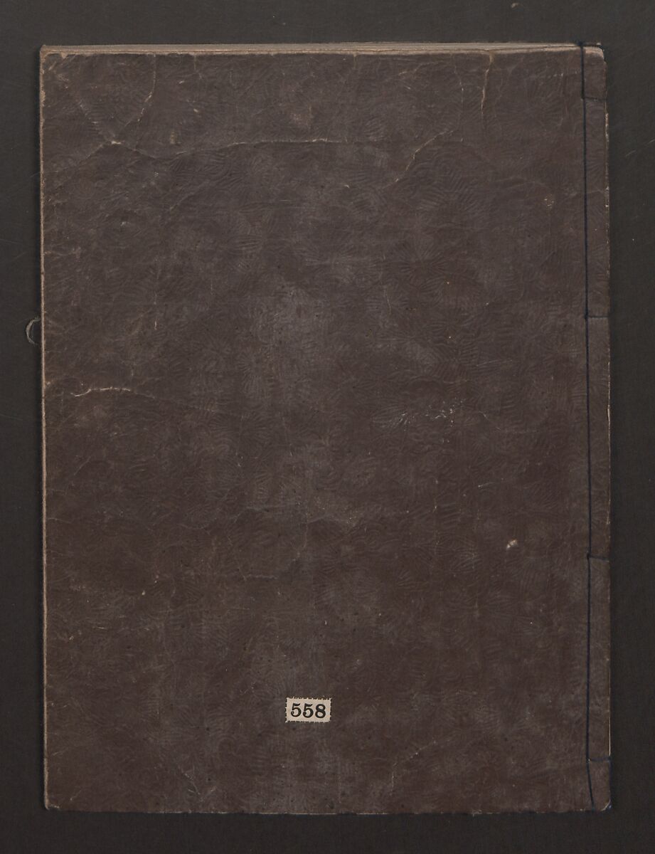 One Hundred Women Classified According to Their Rank (Hyakunin joro shinasadame) 百人女郎品定, Nishikawa Sukenobu 西川祐信 (Japanese, 1671–1750), Vol. I: 9 double and 2 single page illustrations; vol. II: 15 double, 1 single page illustrations; ink on paper, Japan