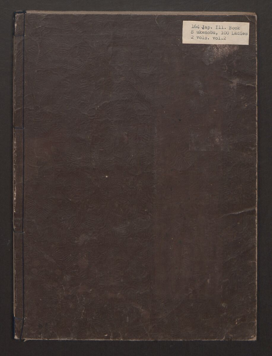 One Hundred Women Classified According to Their Rank (Hyakunin joro shinasadame) 百人女郎品定, Nishikawa Sukenobu 西川祐信 (Japanese, 1671–1750), Vol. I: 9 double and 2 single page illustrations; vol. II: 15 double, 1 single page illustrations; ink on paper, Japan