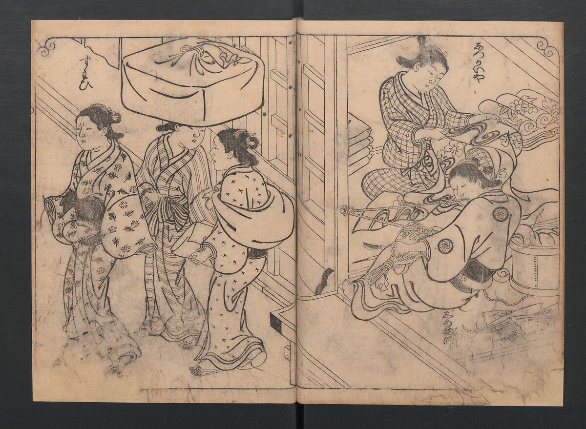 One Hundred Women Classified According to Their Rank (Hyakunin joro shinasadame) 百人女郎品定, Nishikawa Sukenobu 西川祐信 (Japanese, 1671–1750), Vol. I: 9 double and 2 single page illustrations; vol. II: 15 double, 1 single page illustrations; ink on paper, Japan
