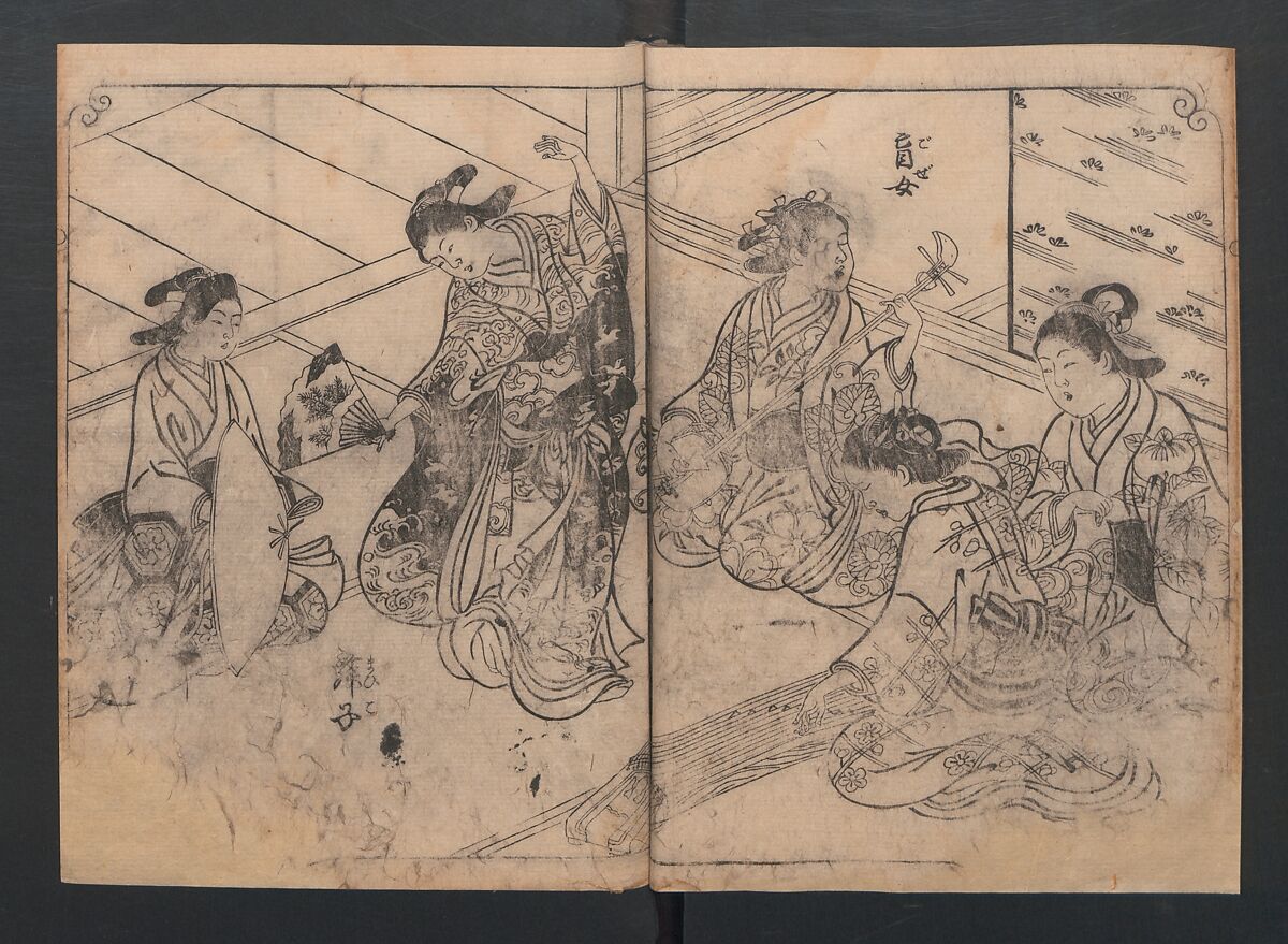 One Hundred Women Classified According to Their Rank (Hyakunin joro shinasadame) 百人女郎品定, Nishikawa Sukenobu 西川祐信 (Japanese, 1671–1750), Vol. I: 9 double and 2 single page illustrations; vol. II: 15 double, 1 single page illustrations; ink on paper, Japan