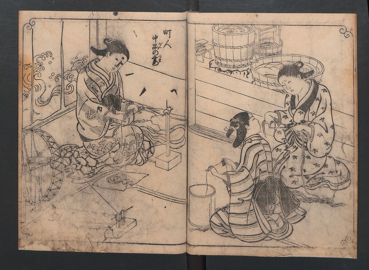 One Hundred Women Classified According to Their Rank (Hyakunin joro shinasadame) 百人女郎品定, Nishikawa Sukenobu 西川祐信 (Japanese, 1671–1750), Vol. I: 9 double and 2 single page illustrations; vol. II: 15 double, 1 single page illustrations; ink on paper, Japan