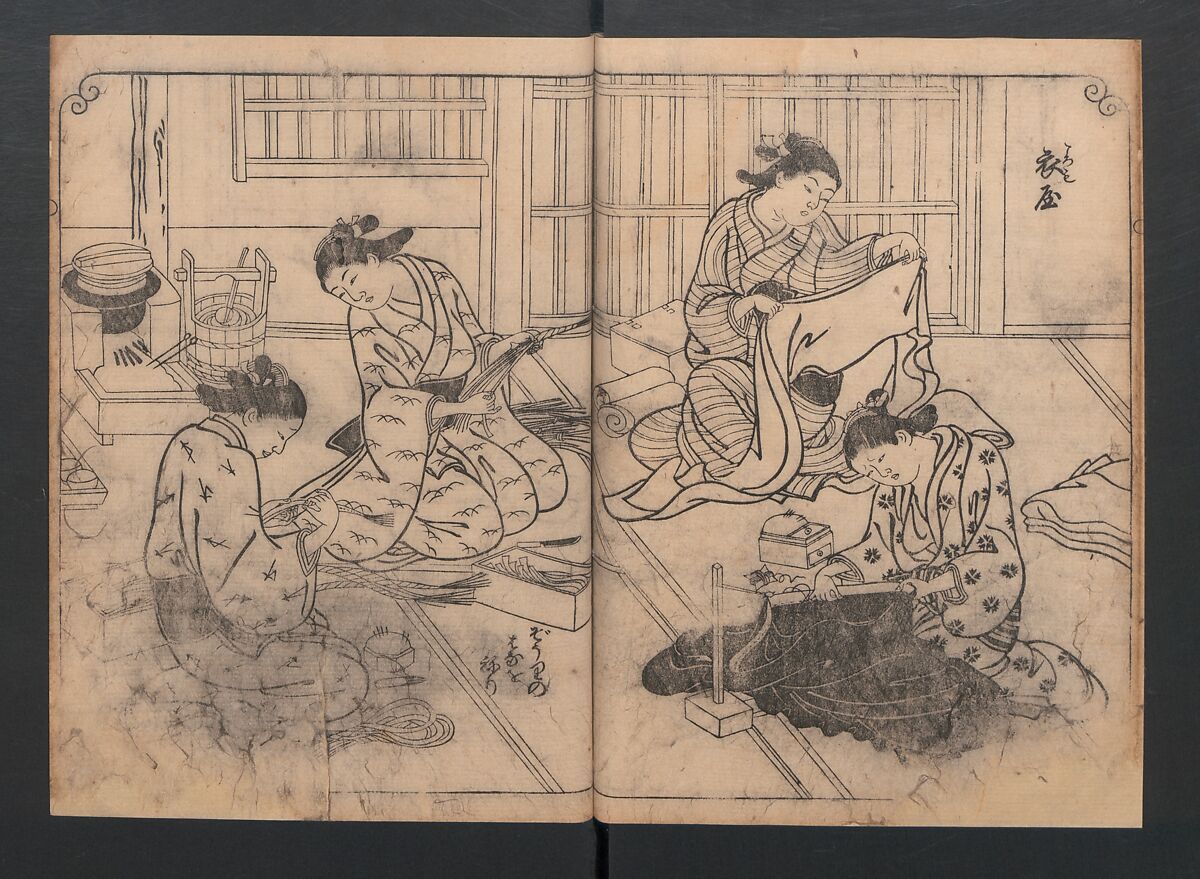 One Hundred Women Classified According to Their Rank (Hyakunin joro shinasadame) 百人女郎品定, Nishikawa Sukenobu 西川祐信 (Japanese, 1671–1750), Vol. I: 9 double and 2 single page illustrations; vol. II: 15 double, 1 single page illustrations; ink on paper, Japan