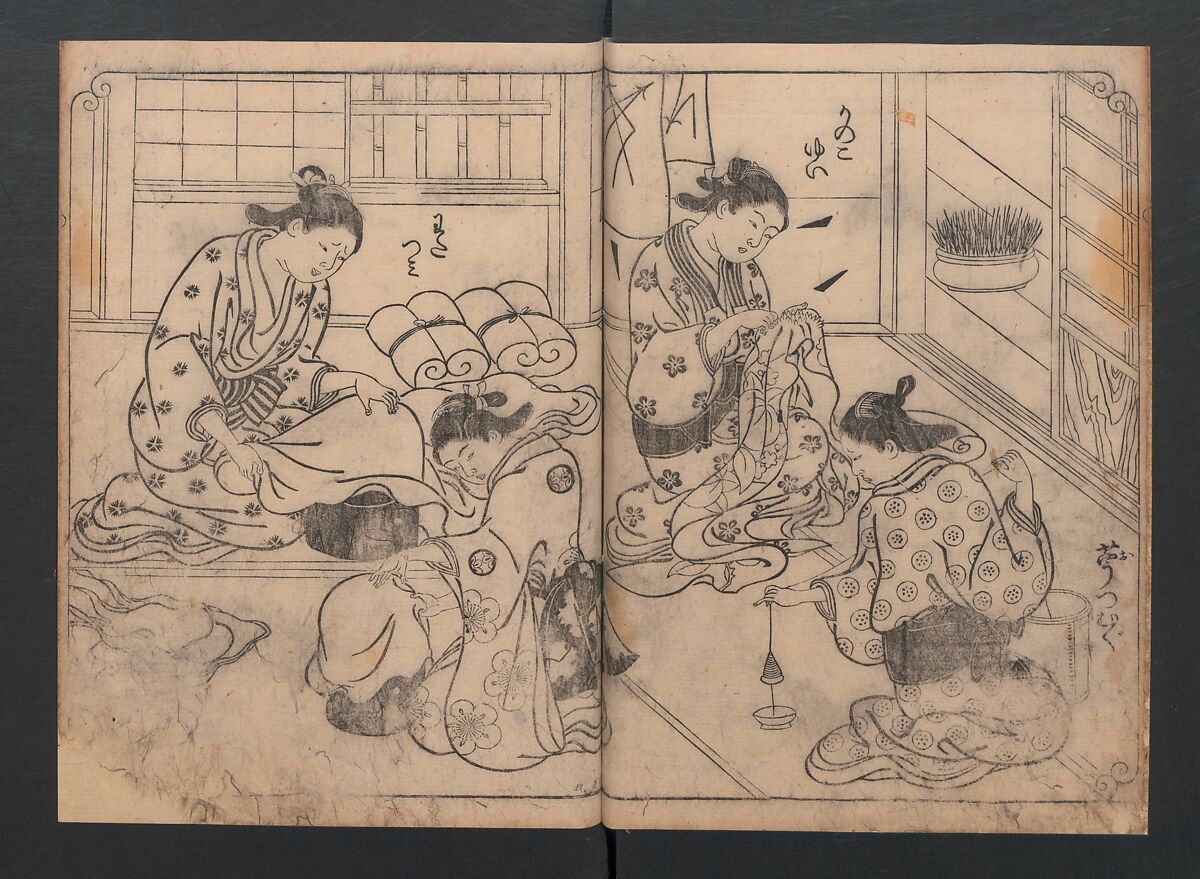 One Hundred Women Classified According to Their Rank (Hyakunin joro shinasadame) 百人女郎品定, Nishikawa Sukenobu 西川祐信 (Japanese, 1671–1750), Vol. I: 9 double and 2 single page illustrations; vol. II: 15 double, 1 single page illustrations; ink on paper, Japan