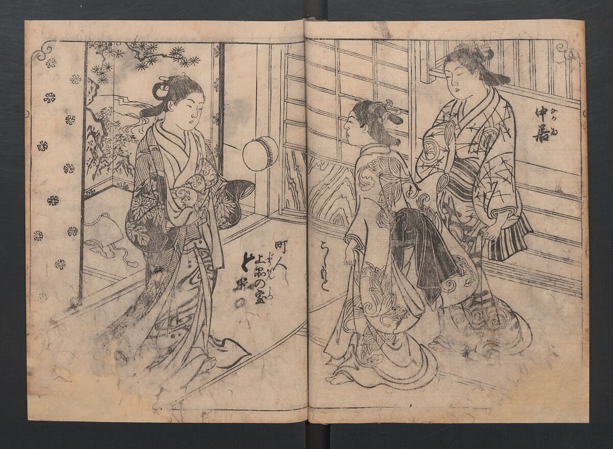 One Hundred Women Classified According to Their Rank (Hyakunin joro shinasadame) 百人女郎品定, Nishikawa Sukenobu 西川祐信 (Japanese, 1671–1750), Vol. I: 9 double and 2 single page illustrations; vol. II: 15 double, 1 single page illustrations; ink on paper, Japan