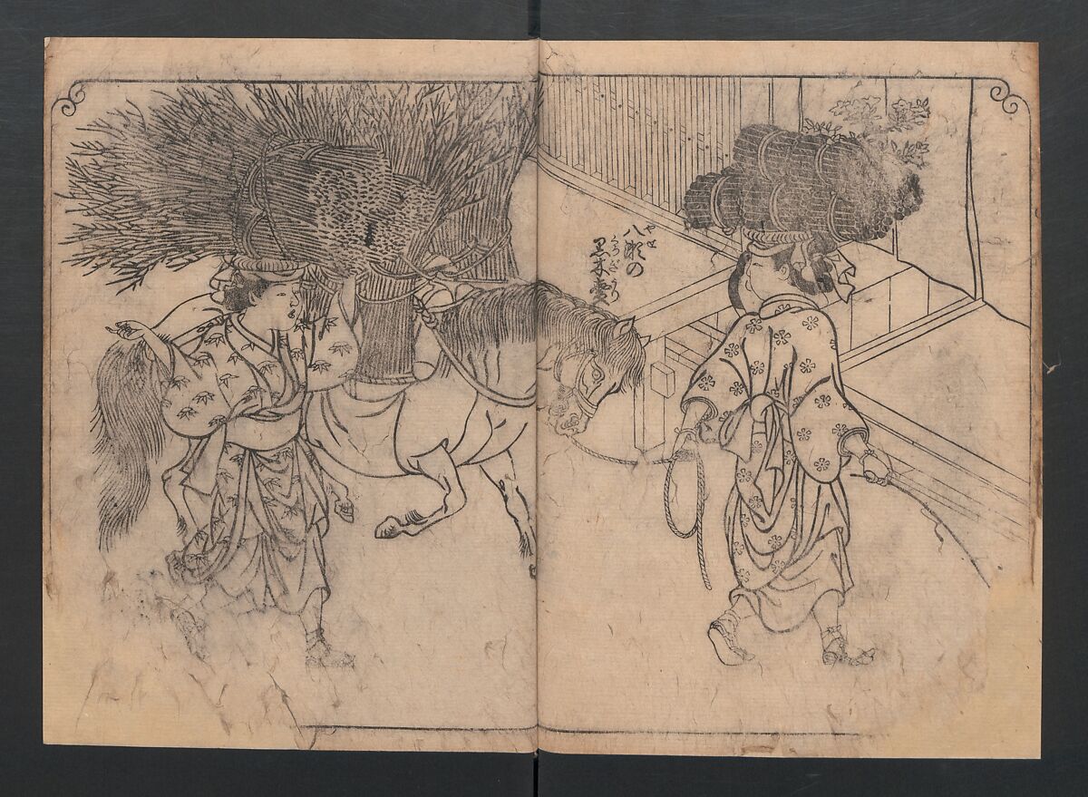 One Hundred Women Classified According to Their Rank (Hyakunin joro shinasadame) 百人女郎品定, Nishikawa Sukenobu 西川祐信 (Japanese, 1671–1750), Vol. I: 9 double and 2 single page illustrations; vol. II: 15 double, 1 single page illustrations; ink on paper, Japan
