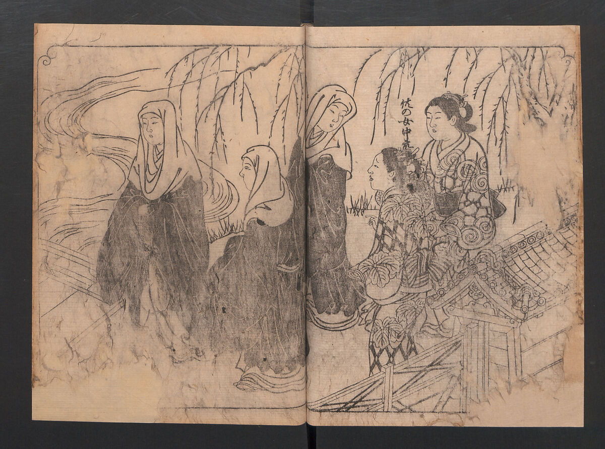 One Hundred Women Classified According to Their Rank (Hyakunin joro shinasadame) 百人女郎品定, Nishikawa Sukenobu 西川祐信 (Japanese, 1671–1750), Vol. I: 9 double and 2 single page illustrations; vol. II: 15 double, 1 single page illustrations; ink on paper, Japan 