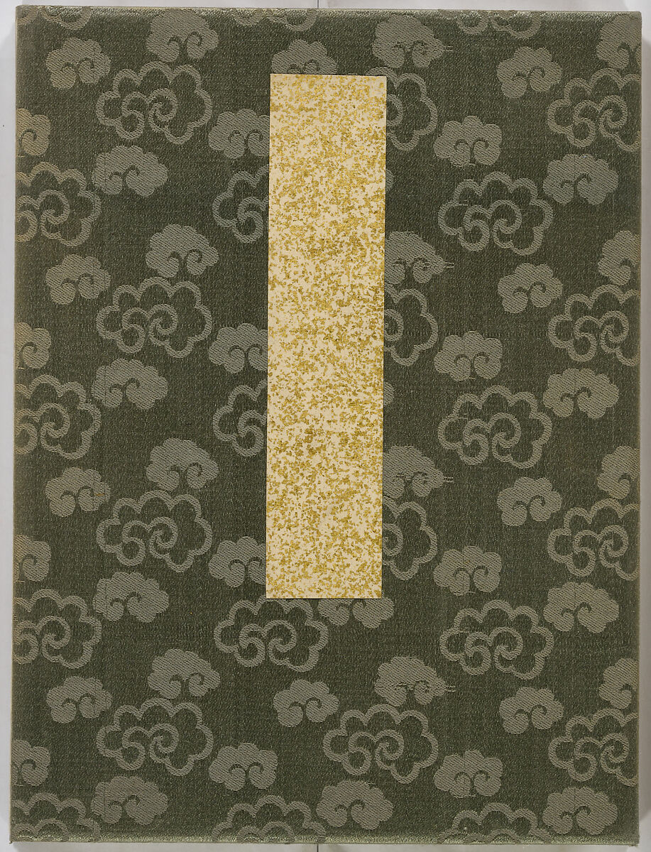 Yuseiro's Picture Album, Nishiyama Hōen (Japanese, 1807–1867), One volume, 12 double-page pictures in color; ink and color on paper, Japan