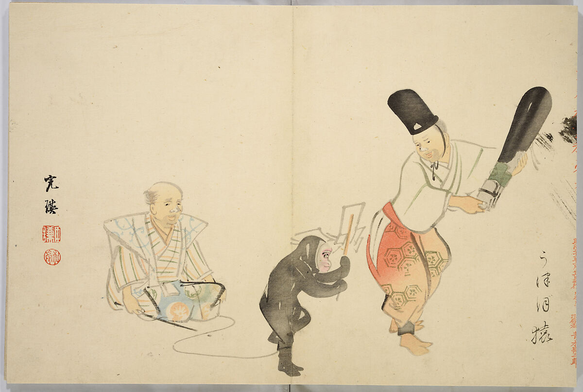 Yuseiro's Picture Album, Nishiyama Hōen (Japanese, 1807–1867), One volume, 12 double-page pictures in color; ink and color on paper, Japan
