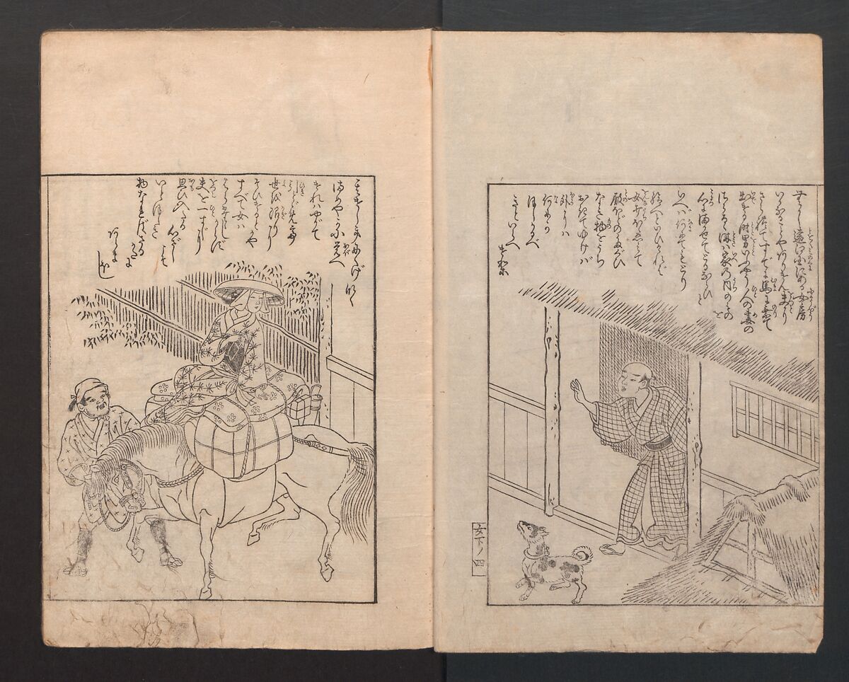 Picture Book: Camellia (Ehon Himetsubaki) 絵本女貞木, Nishikawa Sukenobu 西川祐信 (Japanese, 1671–1750), Bound book of monochrome woodblock prints; ink on paper, Japan