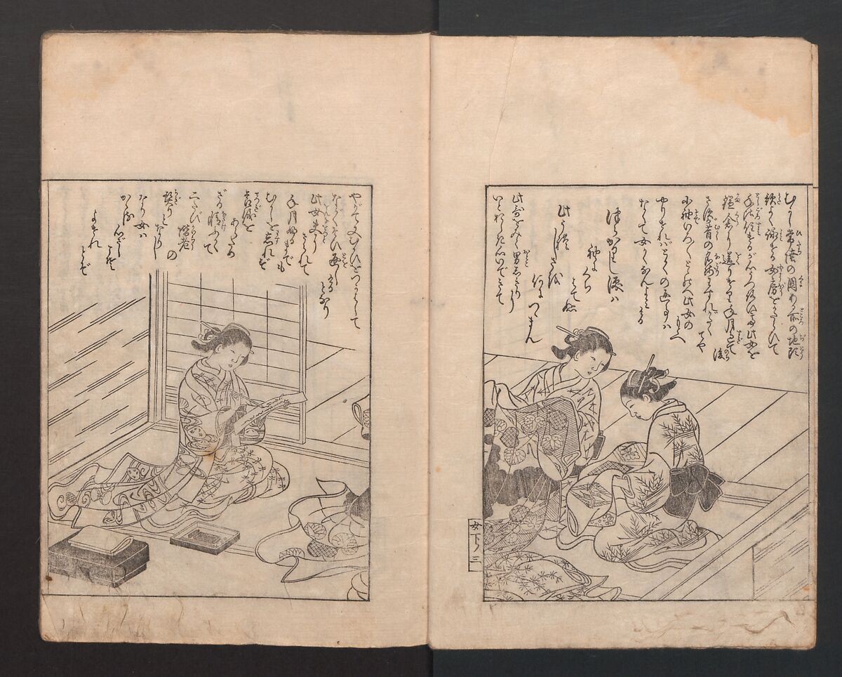 Picture Book: Camellia (Ehon Himetsubaki) 絵本女貞木, Nishikawa Sukenobu 西川祐信 (Japanese, 1671–1750), Bound book of monochrome woodblock prints; ink on paper, Japan