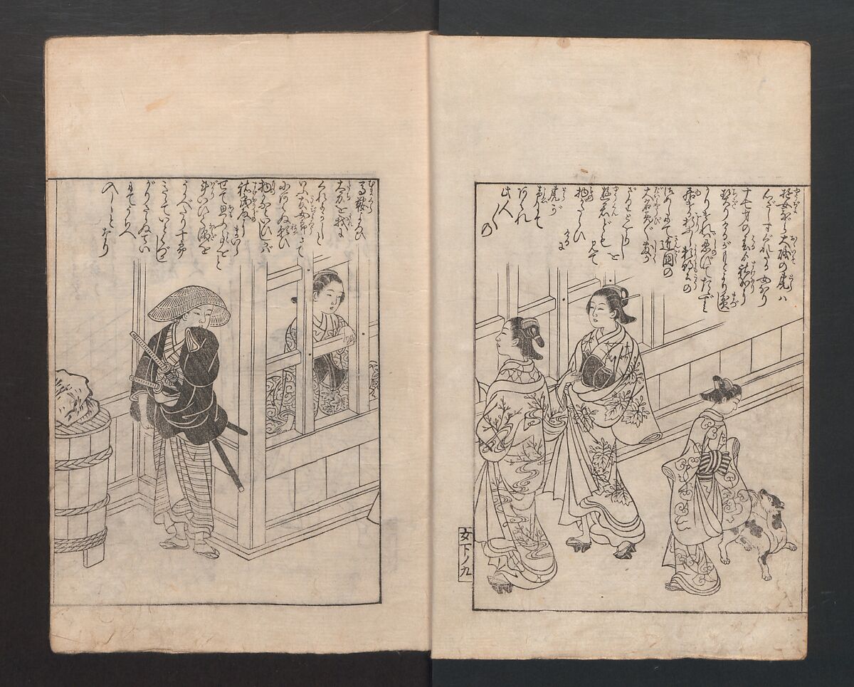 Picture Book: Camellia (Ehon Himetsubaki) 絵本女貞木, Nishikawa Sukenobu 西川祐信 (Japanese, 1671–1750), Bound book of monochrome woodblock prints; ink on paper, Japan