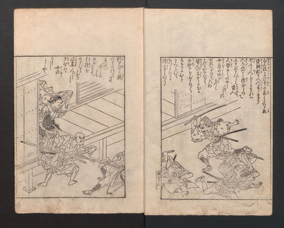 Picture Book: Camellia (Ehon Himetsubaki) 絵本女貞木, Nishikawa Sukenobu 西川祐信 (Japanese, 1671–1750), Bound book of monochrome woodblock prints; ink on paper, Japan