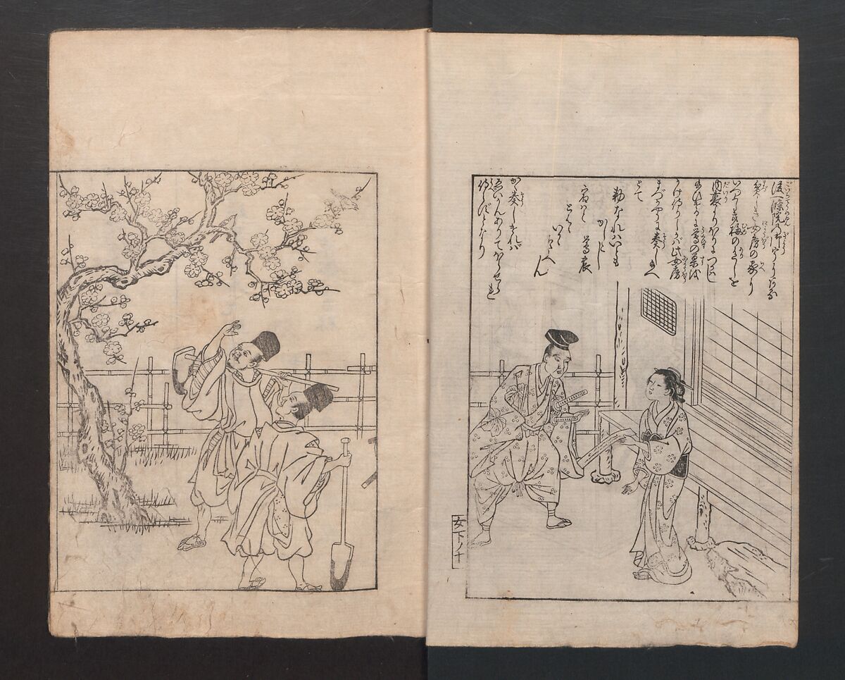 Picture Book: Camellia (Ehon Himetsubaki) 絵本女貞木, Nishikawa Sukenobu 西川祐信 (Japanese, 1671–1750), Bound book of monochrome woodblock prints; ink on paper, Japan